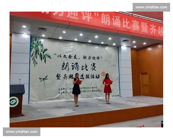 以声传情以词筑梦共赴成长舞台的故事比赛主持稿青春精彩盛会启幕