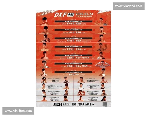 CCTV拳击比赛精彩对决激烈上演全球顶级拳手竞技场全面解析